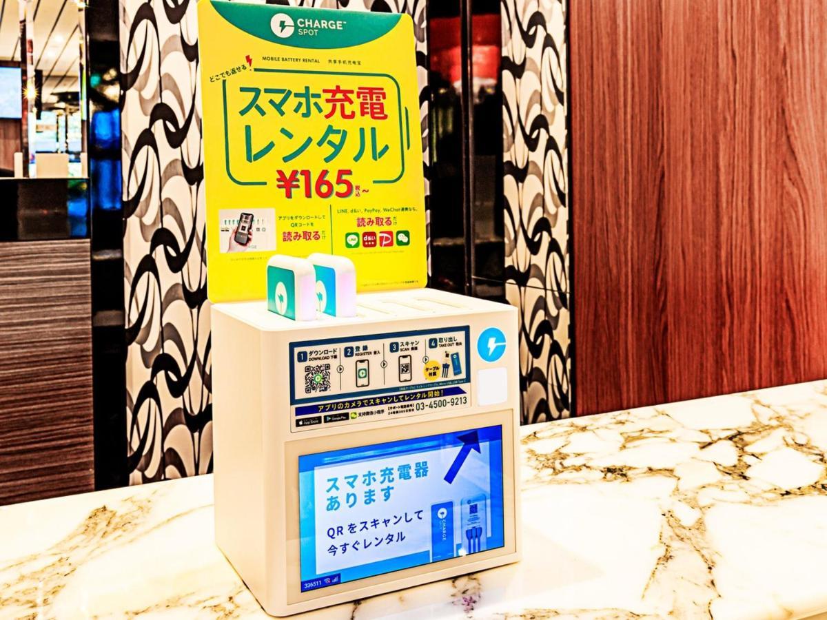 APA Hotel Asakusa Kaminarimon Minami Tokyo Eksteriør billede